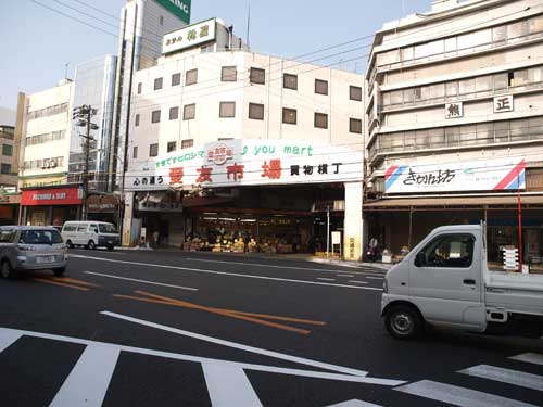 aiyuiriguti099.jpg