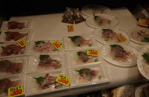 aiyusakanaya0902.jpg