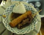 oden090202.jpg