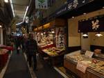 usami0812112222.jpg